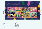 Veszprém-Balaton 2023 kisív FDC 