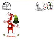 Karácsony 2015 FDC