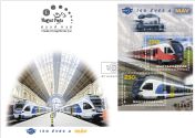 150 years of Hungarian State Railways