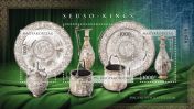 SEVSO TREASURE II