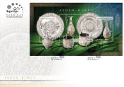 SEVSO TREASURE II FDC