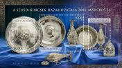 Repatriation of the Sevso treasure