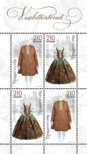  History of clothing II miniature sheet